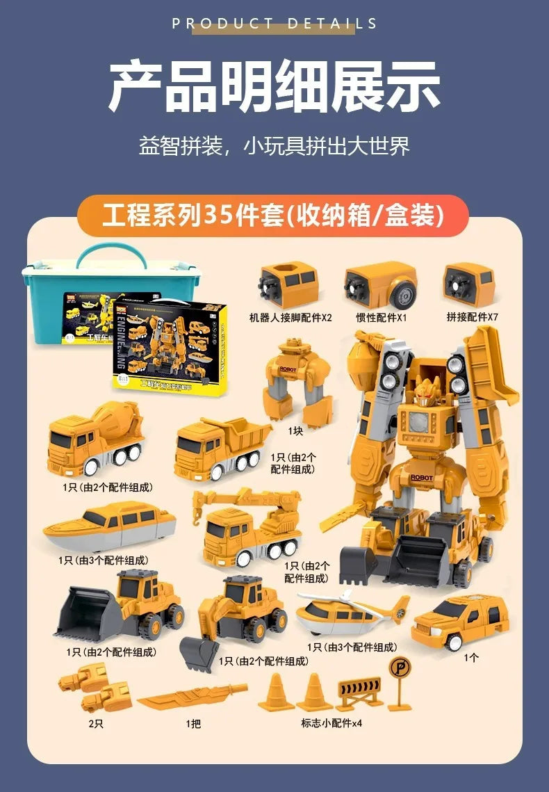 Magnetic building blocks car assembled engineering car robot deformation children's toys engineering set series military model